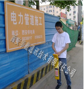 电缆路径仪测试现场